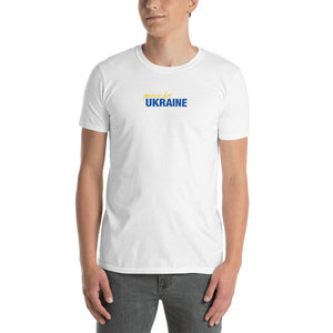 Peace for Ukraine Short-Sleeve Unisex T-Shirt