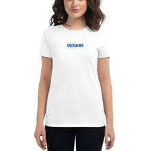 Peace for Ukraine Women's short sleeve t-shirt